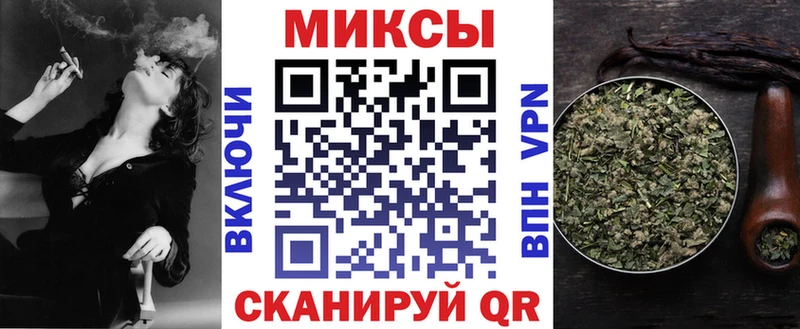 магазин продажи наркотиков  Звенигород  Бутират буратино 