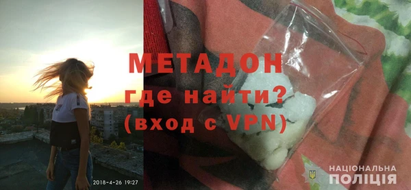 скорость Вяземский
