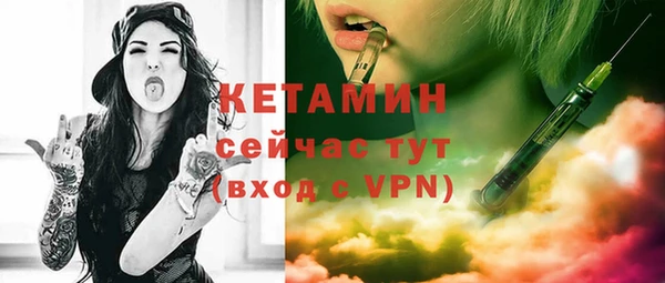 скорость Вяземский