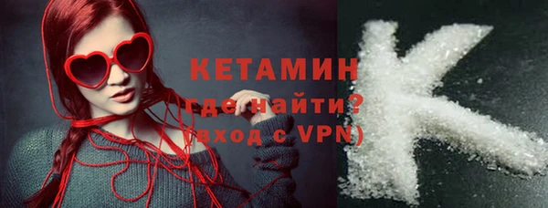 прущие грибы Вязники
