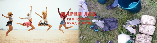 а пвп мука Вязьма