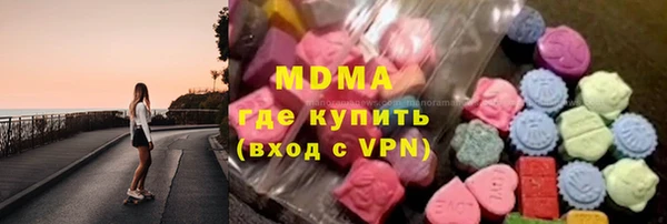 прущие грибы Вязники
