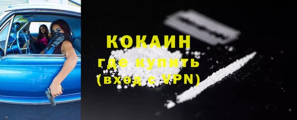 а пвп мука Вязьма