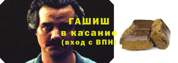 хмурый Володарск