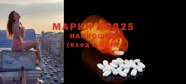 а пвп мука Вязьма