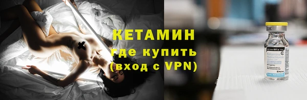 скорость mdpv Горнозаводск