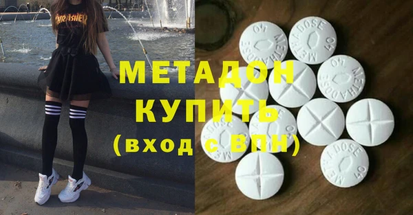 а пвп мука Вязьма