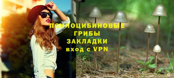прущая мука Верхнеуральск
