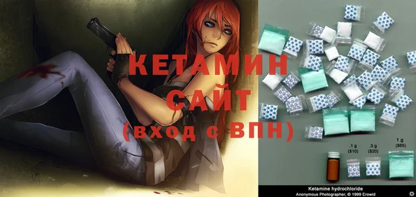 скорость Вяземский