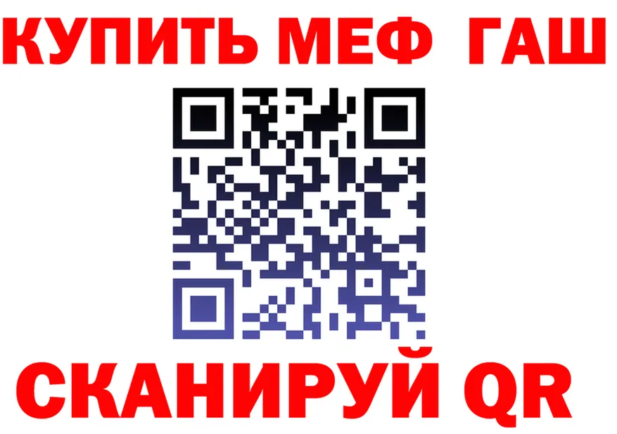 МЕФ 4 MMC сайт площадка omg Звенигород
