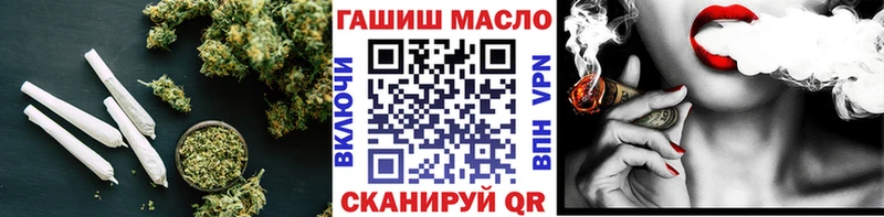 ТГК вейп с тгк  Звенигород 