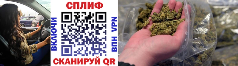 наркошоп  Звенигород  МАРИХУАНА LSD WEED 